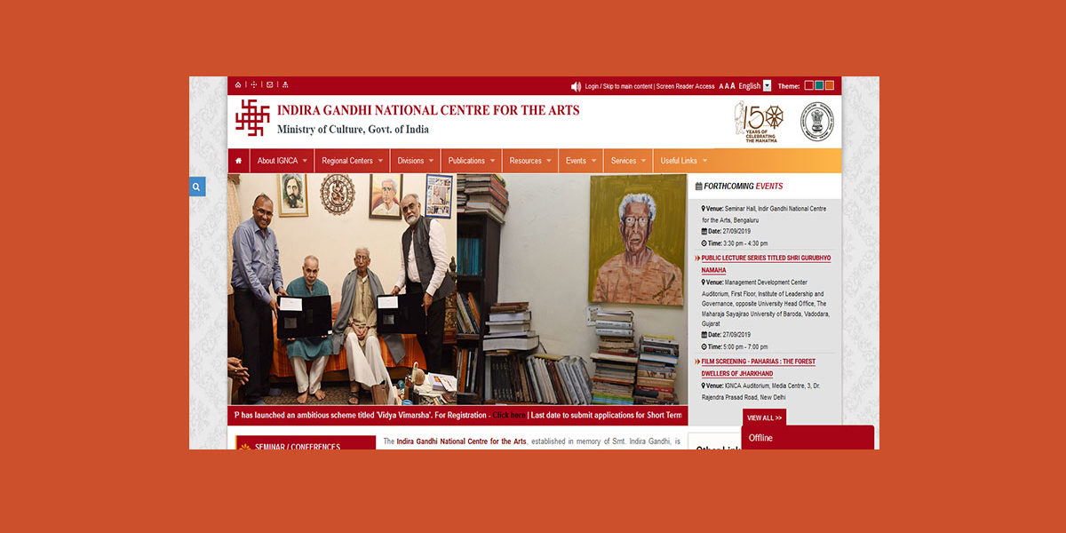 Indira Gandhi National Centre for the Arts